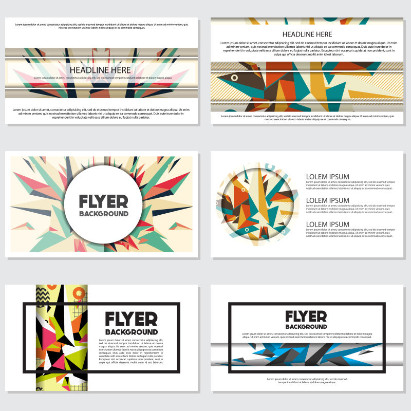 矢量现代彩色几何时尚宣传单创意平面设计