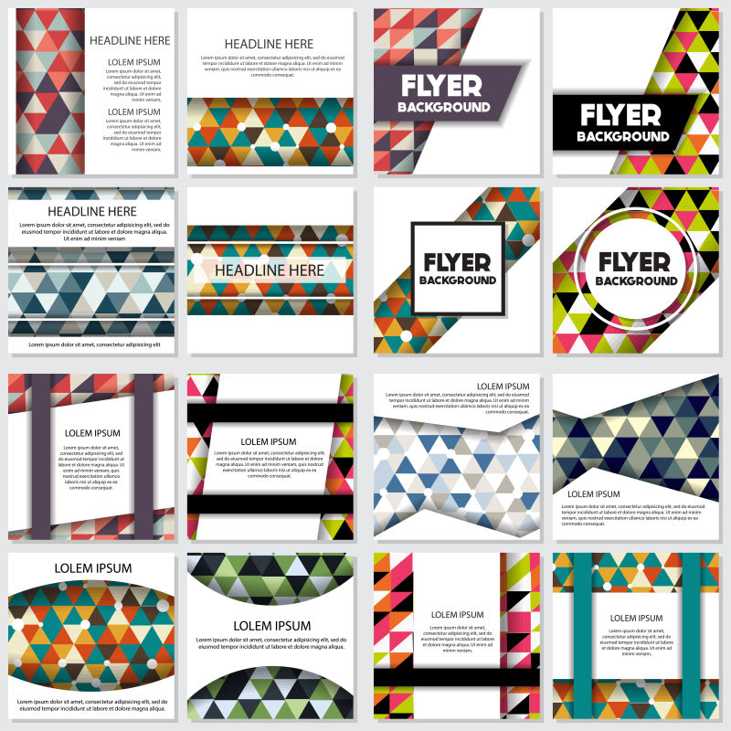 抽象矢量现代彩色几何元素的整套宣传单设计