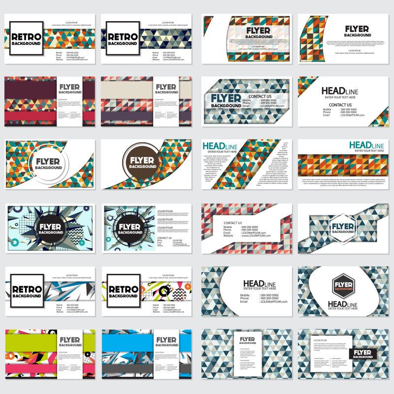 抽象矢量彩色几何元素的宣传幻灯片设计