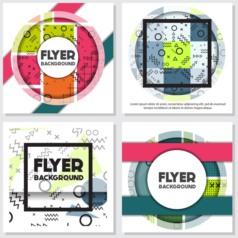 创意矢量现代彩色几何风格的方形宣传单平面设计