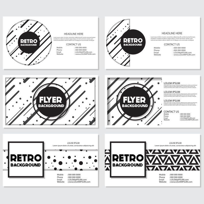 矢量创意现代几何元素的宣传单平面设计