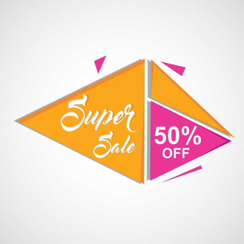 抽象矢量双色半价折扣销售促销海报设计