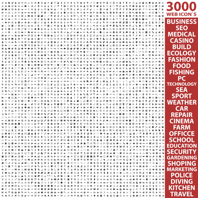 矢量抽象简约网页图标设计
