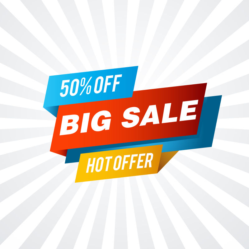 抽象矢量三色销售折扣平面海报设计