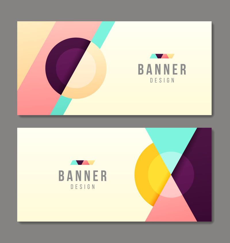 抽象彩色几何风格的矢量宣传单设计