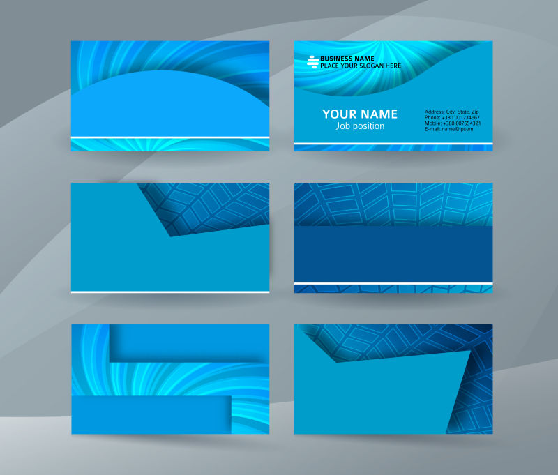 矢量蓝色现代光线名片设计