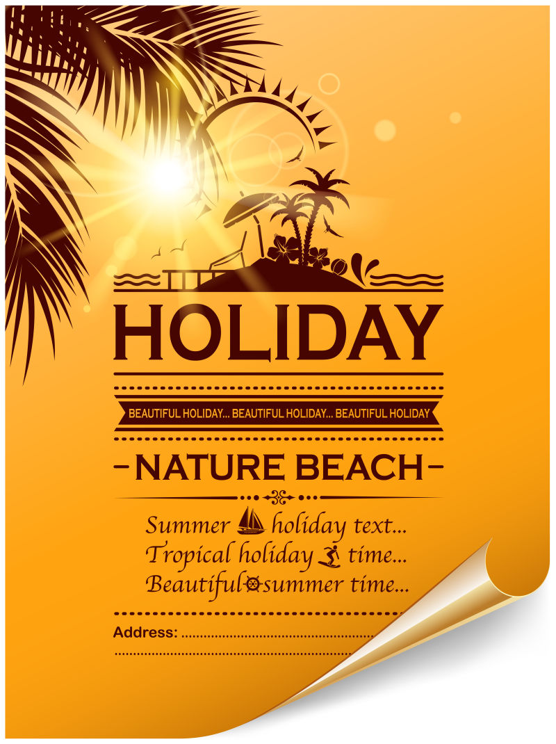 抽象矢量夏季度假主题背景设计