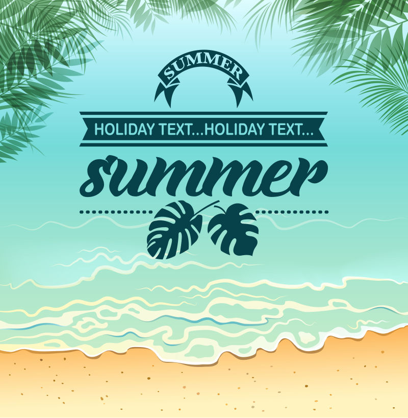 抽象矢量现代夏季度假主题平面海报设计