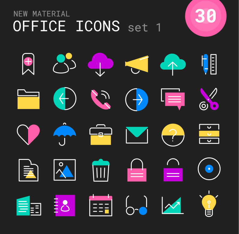 矢量抽象现代彩色现代图标设计