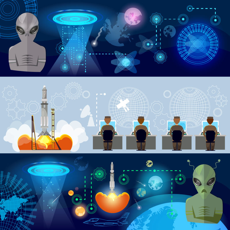 创意矢量现代不明飞行物元素的平面设计插图