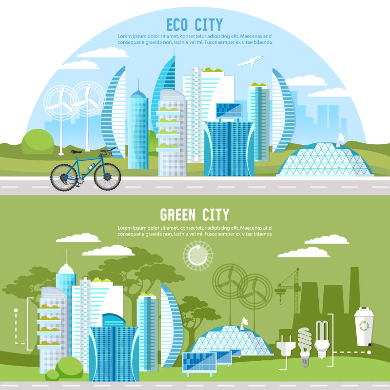 抽象矢量现代生态城市主题的平面设计插图