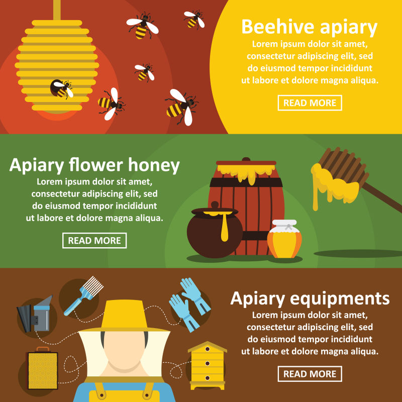 抽象矢量现代蜂蜜元素插图平面设计