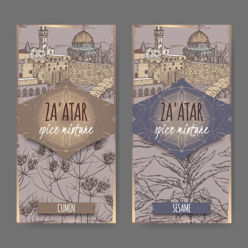 两份扎塔混合标签上印有耶路撒冷孜然和芝麻草图