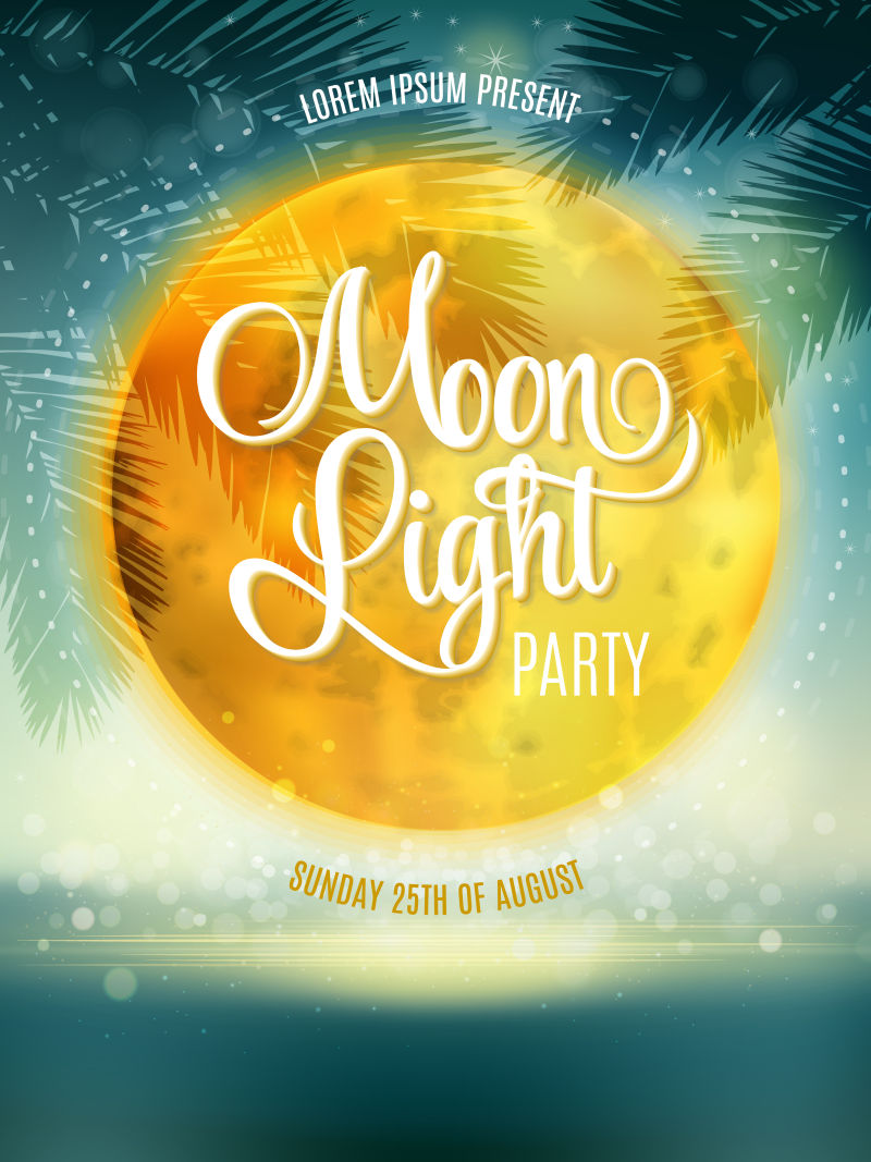 满月海滩派对传单矢量设计EPS 10