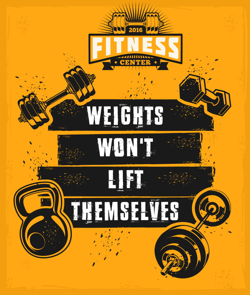 抽象矢量现代健身中心海报设计