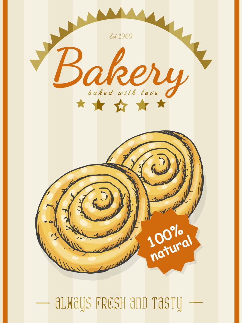 矢量海报与一个素描风格的面包产品-矢量插图为您的设计