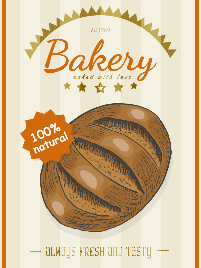 矢量海报与一个素描风格的面包产品-矢量插图为您的设计