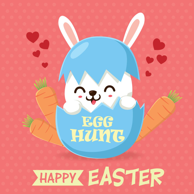 抽象矢量现代复活节快乐主题海报设计