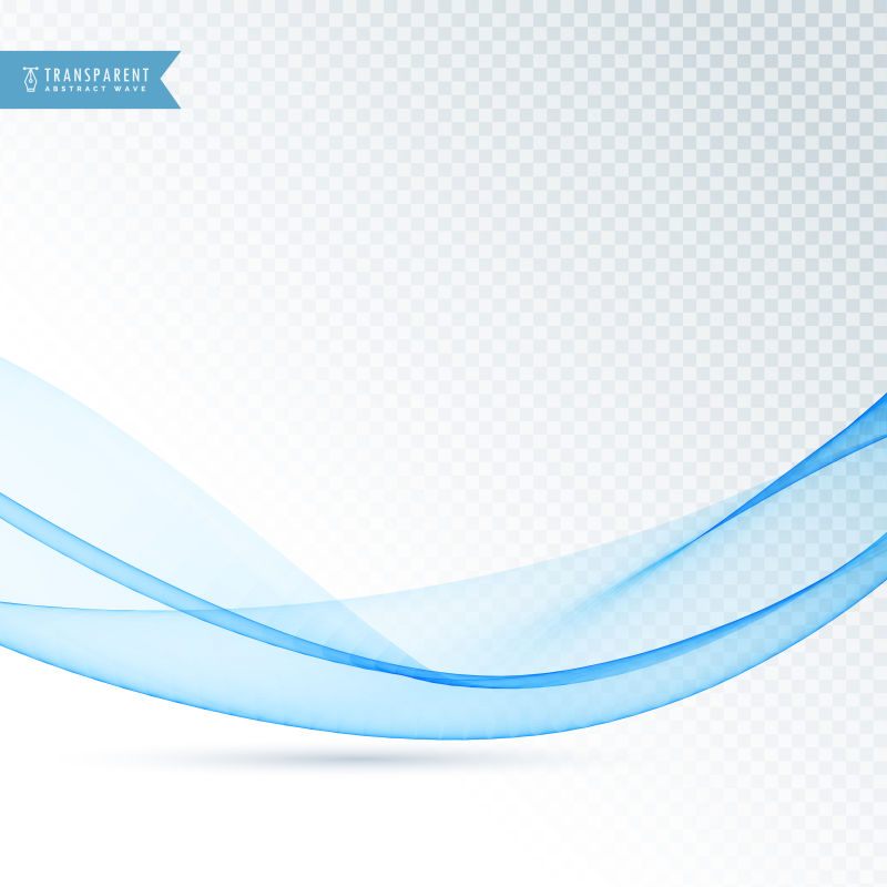 矢量现代蓝色飘逸波纹元素背景设计