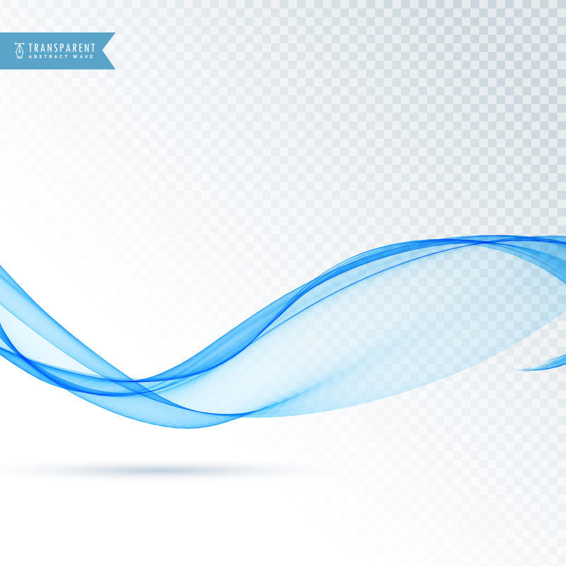 矢量抽象现代蓝色波形元素设计背景