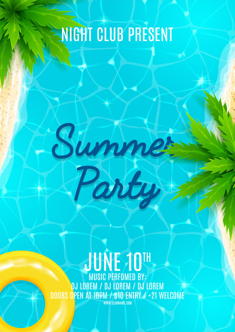 抽象矢量夏日派对海报设计