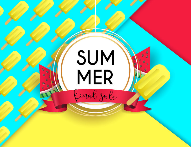 抽象矢量时尚夏季销售主题背景设计
