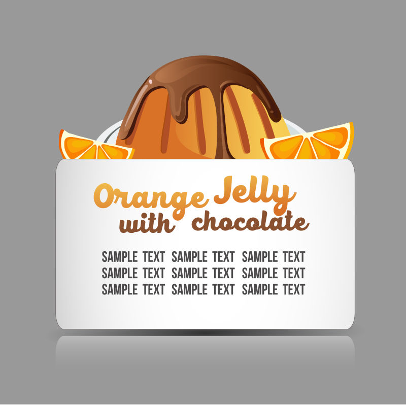 矢量甜点横幅设计