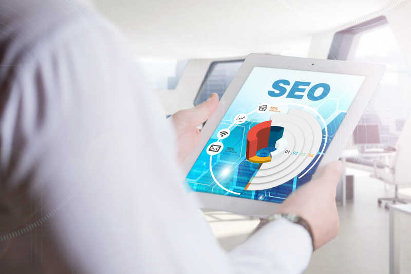 商业技术互联网和网络概念