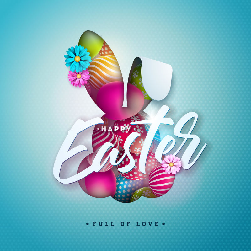 矢量图描绘了复活节快乐的彩蛋以及亮蓝色背景上的春花具有贺卡聚会邀请或促销横幅印刷的国际庆典设计
