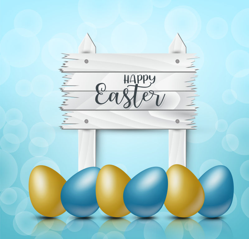 复活节背景与3D闪亮鸡蛋和木制标志蓝色和黄色矢量图