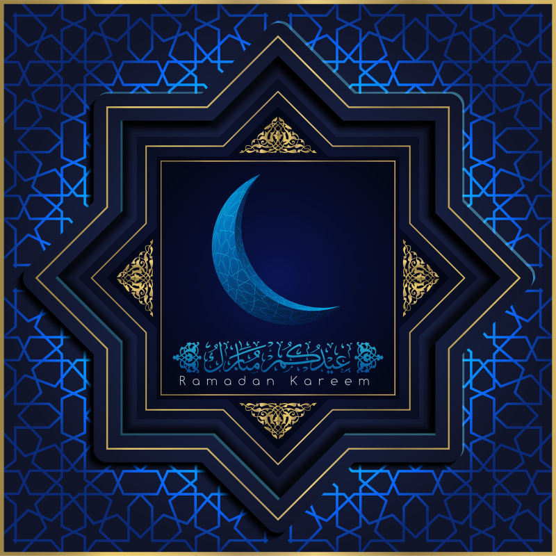 斋月卡列姆问候美丽的图案和书法与新月和发光的蓝色月亮为贺卡和背景-文字翻译：节日祝福