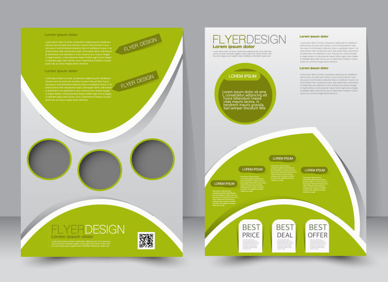 传单模板商业手册可编辑的A4海报设计教育介绍网站杂志封面绿色