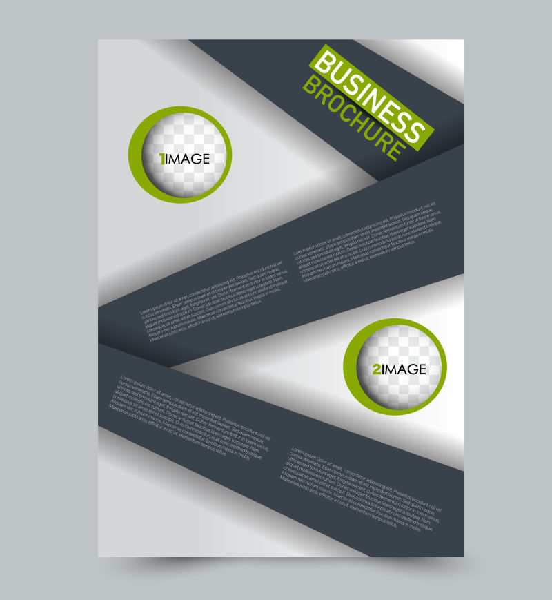 绿色矢量传单模板抽象小册子设计年度报告包括背景商业教育广告可编辑插图