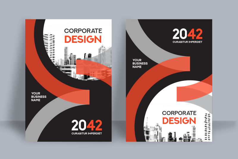 城市背景商务书封面设计模板