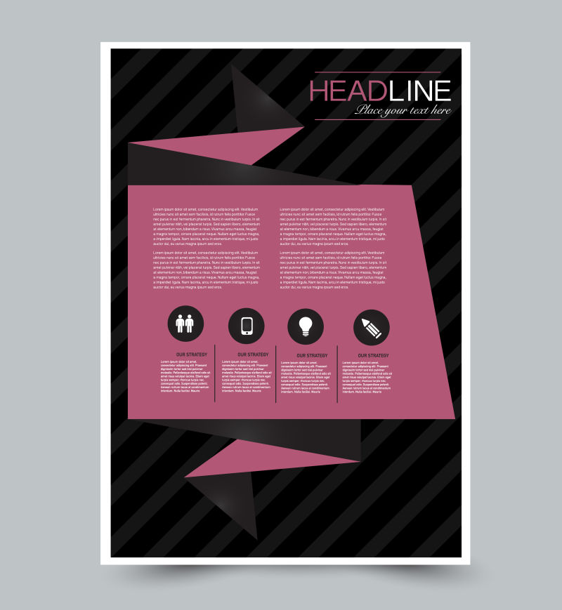 黑色和粉色传单模板抽象小册子设计年度报告包括背景商业教育广告可编辑矢量图