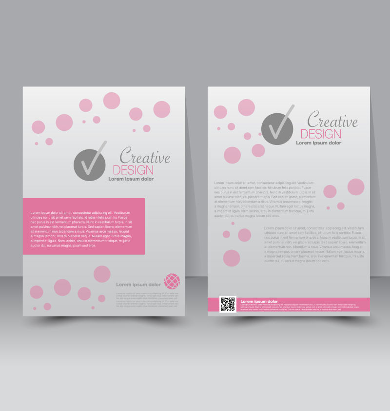传单模板商业手册可编辑的A4海报设计教育介绍网站杂志封面粉红色