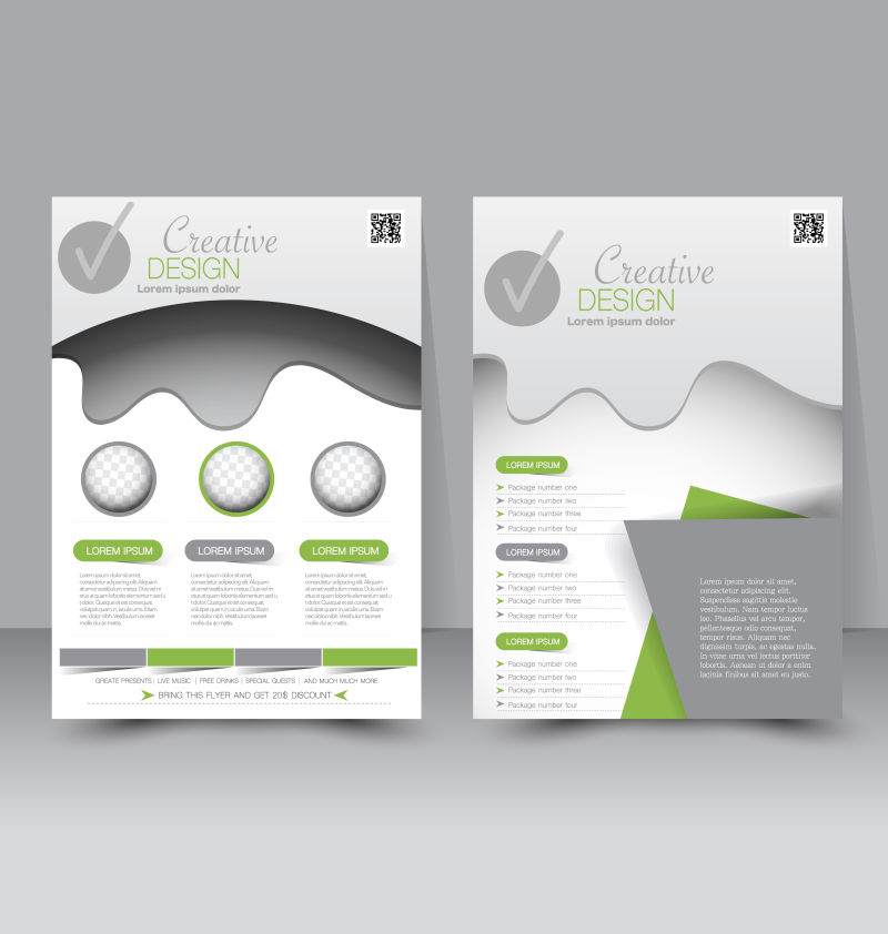 传单模板商业手册可编辑的A4海报设计教育介绍网站杂志封面绿色和灰色
