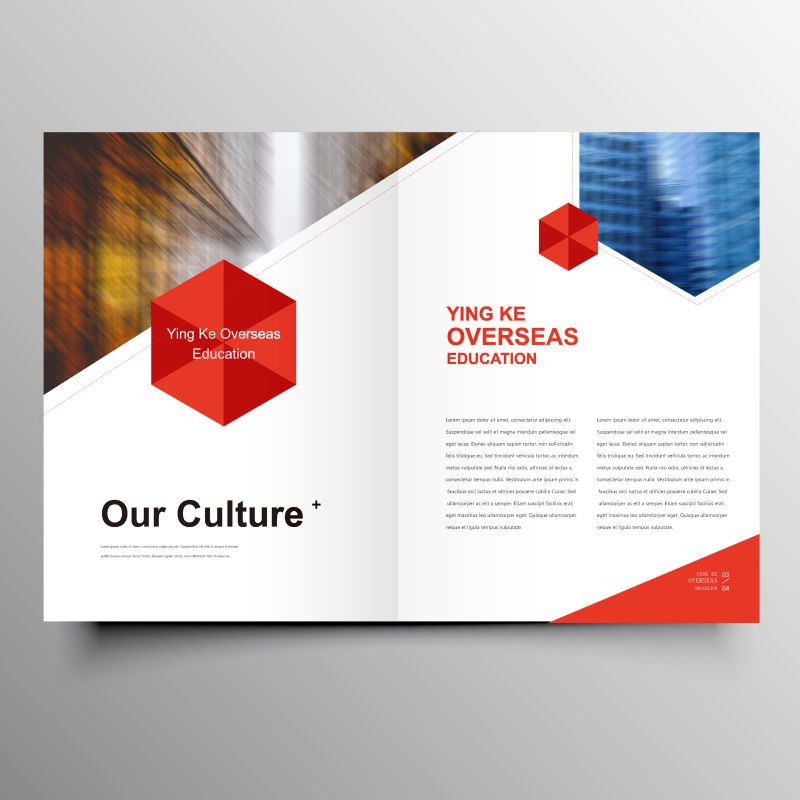 矢量宣传单设计