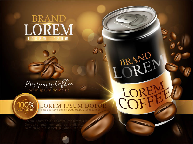 优质的黑色罐装咖啡-咖啡豆在3D插图木桌和Bokeh背景中旋转