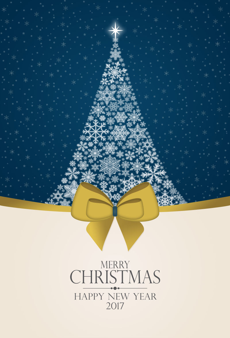 圣诞快乐新年快乐2017