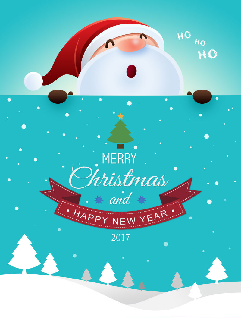 圣诞快乐新年快乐2017