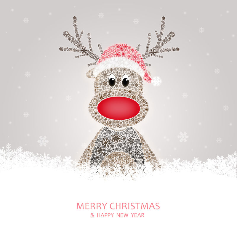 圣诞快乐新年快乐！