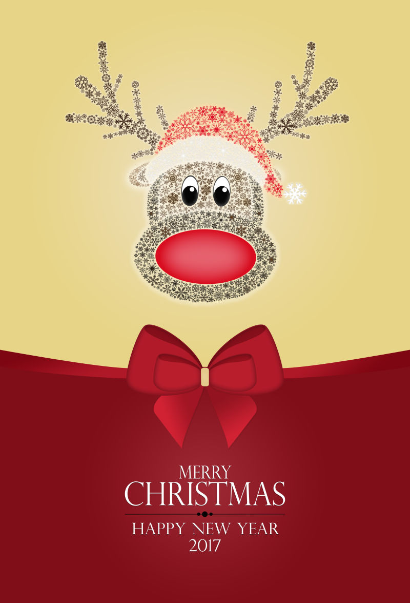 圣诞快乐新年快乐2017