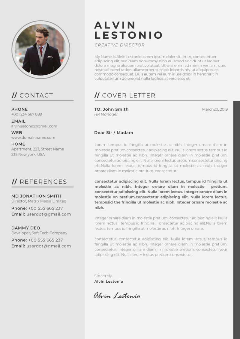 求职申请的现代简历模板