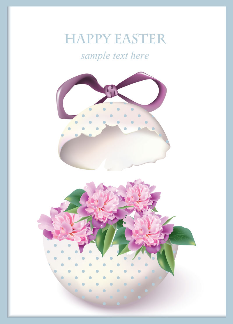 复活节快乐卡片有破裂的鸡蛋和春天的花束复古风格明信片
