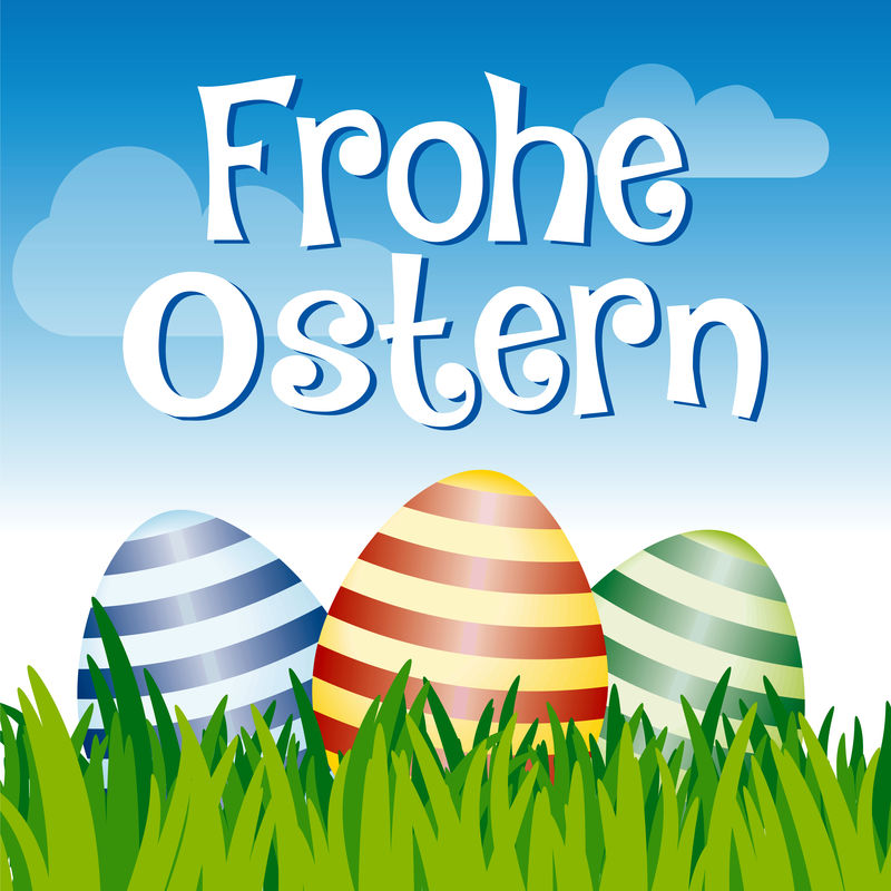 矢量复活节设计