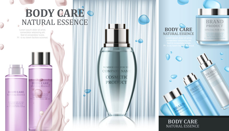 天然化妆品逼真的矢量图