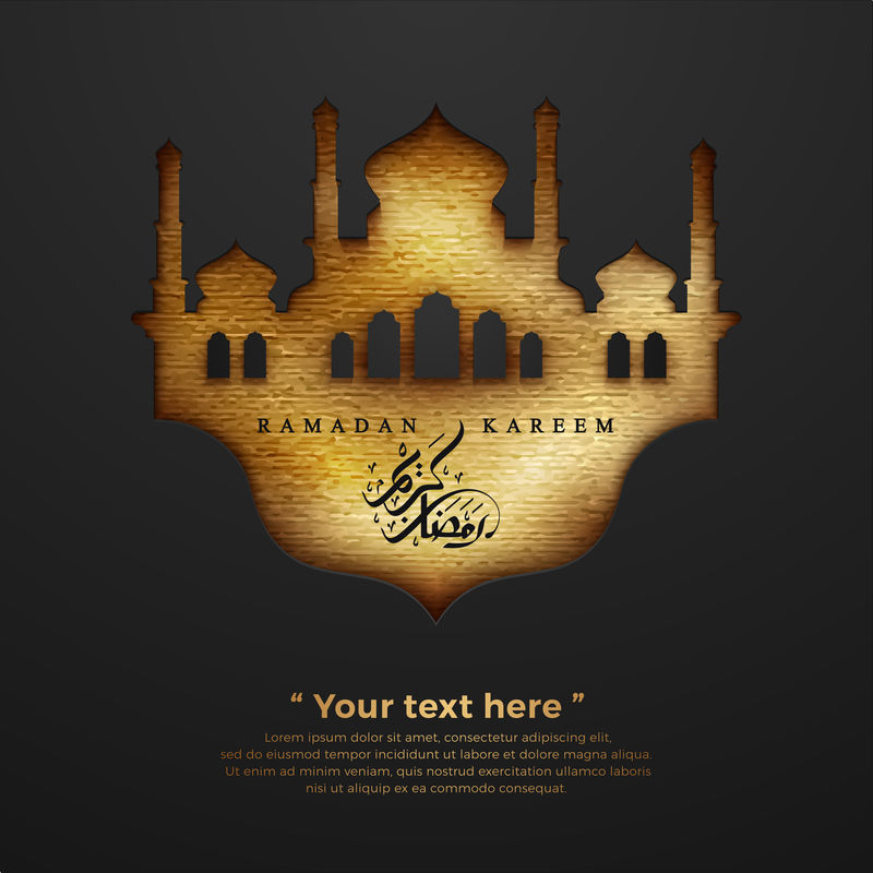 斋月卡雷姆背景与豪华的金色纹理带有书法和现代清真寺的斋月卡雷姆黑色背景文本空间为空