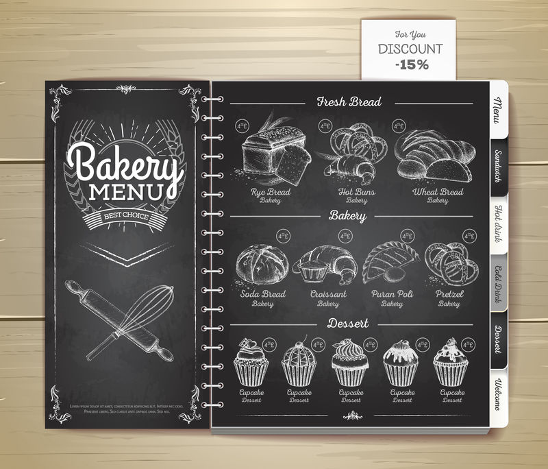 古典粉笔画面包店菜单设计餐厅菜单