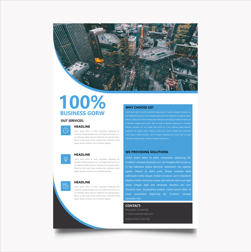 矢量宣传单设计